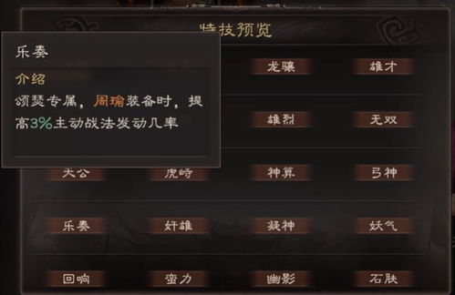 (数字特技合成)探索未来科技:2023年最值得关注的数字特工武器推荐与使用指南 (数字特技合成)探索未来科技:2023年最值得关注的数字特工武器推荐与使用指南