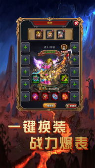 (神秘召唤怎么玩)探索神秘召唤养成手游世界，培养强大角色战胜敌人