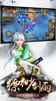 (神秘召唤怎么玩)探索神秘召唤养成手游世界,培养强大角色战胜敌人 (神秘召唤怎么玩)探索神秘召唤养成手游世界,培养强大角色战胜敌人