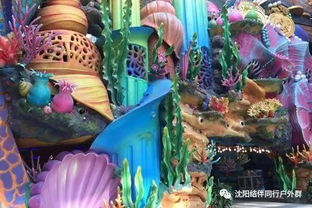 探索都让下玩偶星球的神秘魅力:这个独特的主题乐园到底在干嘛? 探索都让下玩偶星球的神秘魅力:这个独特的主题乐园到底在干嘛?