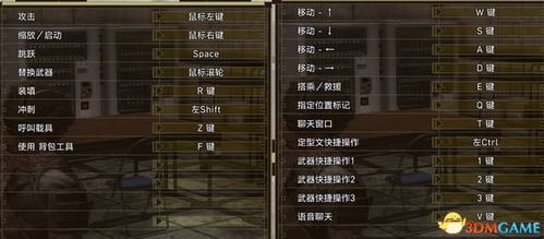 飘渺儒仙游戏关卡全流程详解：从基础攻略到高难挑战的全面解析