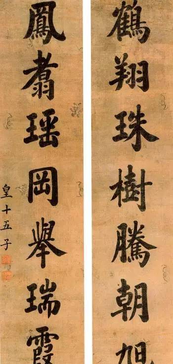 探索传统文化:王之王对联的历史、艺术价值及其在现代社会中的意义 探索传统文化:王之王对联的历史、艺术价值及其在现代社会中的意义