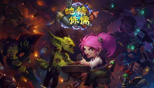 龙吟三国：史诗般的战争故事揭秘，传奇英雄如何改变历史的命运