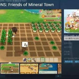 探索《牧场物语男孩版无限金币版》的精彩世界：农场经营与冒险的完美结合！