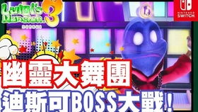 (性感沙滩3进不去游戏)探索性感沙滩3安装后无法运行的原因及解决方法攻略