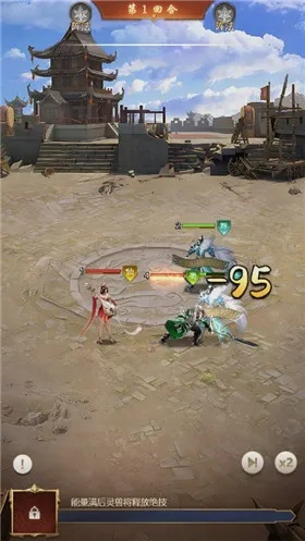 (飞升三国攻略)飞升三国:探索神秘时空中的英雄传奇与策略对决 (飞升三国攻略)飞升三国:探索神秘时空中的英雄传奇与策略对决