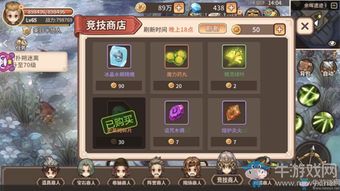 (无尽大冒险探宝之证)探索无尽大冒险,无限钻石等你来拾取,畅玩不尽乐趣 (无尽大冒险探宝之证)探索无尽大冒险,无限钻石等你来拾取,畅玩不尽乐趣