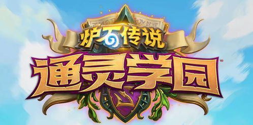 探秘神秘米亚大陆页游:开启冒险旅程,体验无尽奇幻世界的魅力 探秘神秘米亚大陆页游:开启冒险旅程,体验无尽奇幻世界的魅力