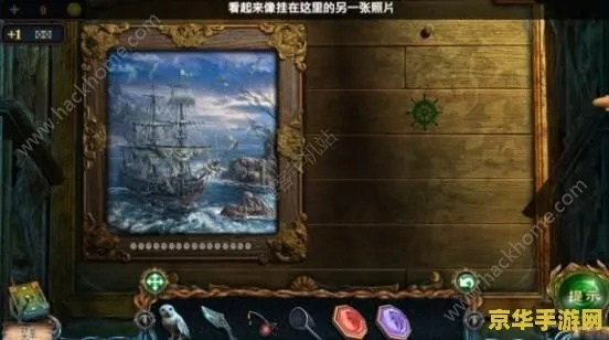 (密室二攻略)密室2：揭开谜团的门扉，挑战智慧与勇气的极限之旅