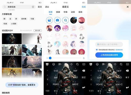 (像素男友百度百科)探讨像素男友角色：现代游戏中情感互动与虚拟恋爱的奇妙世界