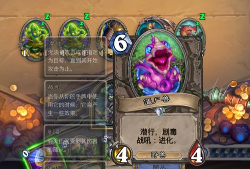 《荒古奇谭1普通话版》:探寻失落传说,发现隐藏在历史深处的神秘故事 《荒古奇谭1普通话版》:探寻失落传说,发现隐藏在历史深处的神秘故事