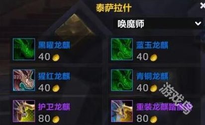 (露希尔属性怎么算)如何准确计算露希尔属性?探秘露希尔属性的计算方法与技巧 (露希尔属性怎么算)如何准确计算露希尔属性?探秘露希尔属性的计算方法与技巧