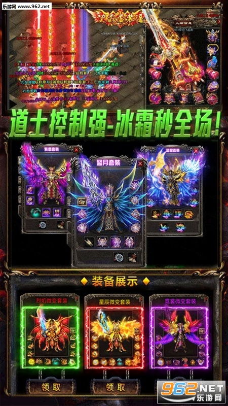 (超神之刃什么职业好)超神之刃超变版:探索奇幻世界、挑战极限战斗的新篇章 (超神之刃什么职业好)超神之刃超变版:探索奇幻世界、挑战极限战斗的新篇章