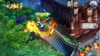 (穿越武林手游官网)探秘穿越武林手游源代码：潜入代码之海，解开游戏秘辛