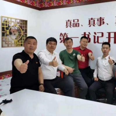 (极域软件怎么用)域极天下极速版:提升效率,优化体验,成就更广阔的世界 (极域软件怎么用)域极天下极速版:提升效率,优化体验,成就更广阔的世界