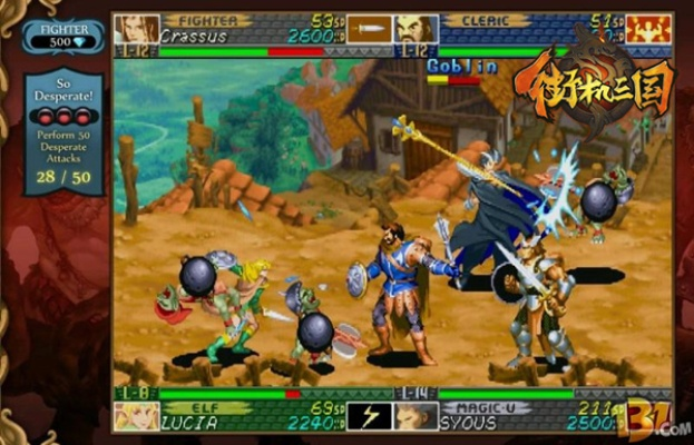 (类似街机三国的网页游戏)探寻类似街机三国风格的经典单机游戏:寻找新的征程 (类似街机三国的网页游戏)探寻类似街机三国风格的经典单机游戏:寻找新的征程