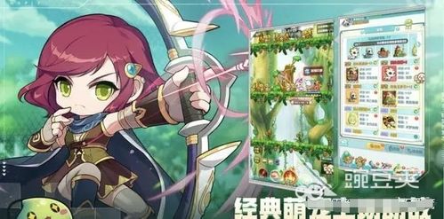 (冒险岛联盟的意志技能)揭秘冒险岛联盟的意志EXR宠物，探寻它们的神秘力量和背后的故事