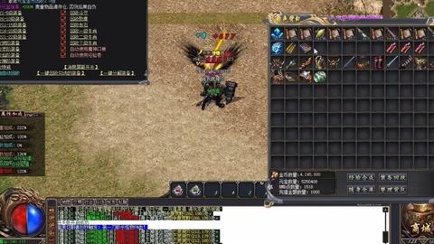 《苍月传说》氪金玩法解析:氪金在游戏中的优势与影响深入探讨 《苍月传说》氪金玩法解析:氪金在游戏中的优势与影响深入探讨