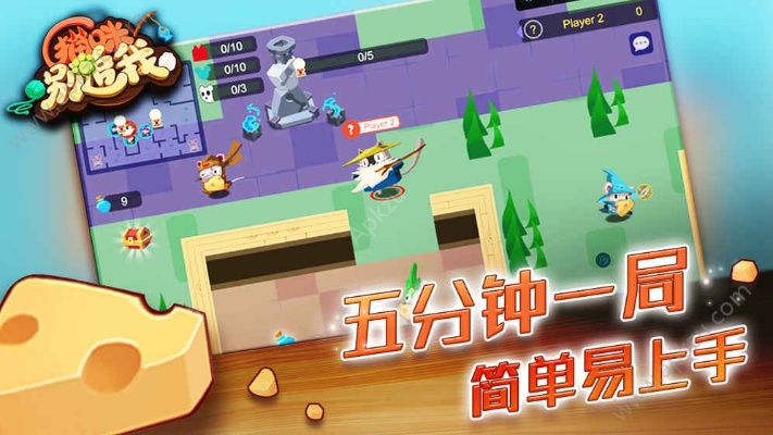 (奶油大乱斗什么时候上线)如何找到并下载奶油乱斗游戏的最佳方法和途径