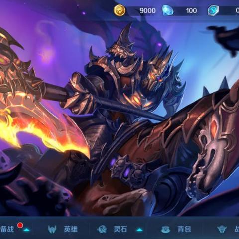 (类似无尽黑暗之刃的装备)探索无尽迷宫，收集强力装备！类似暗黑打装备手机游戏推荐