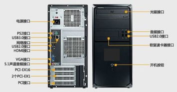 (电脑主机开关电源好坏怎么判)如何判断电脑电源开关坏了以及详细修复步骤和注意事项？