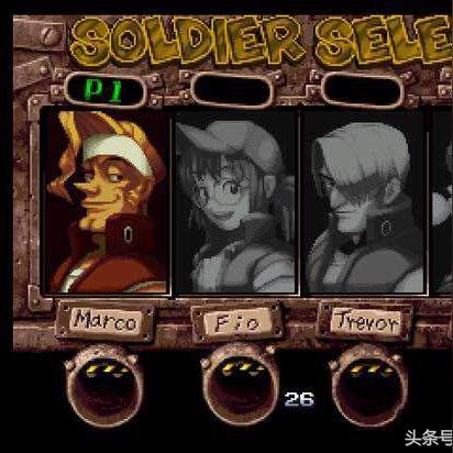 合金弹头无限命:探索无尽战斗与无敌模式带来的游戏乐趣与挑战 合金弹头无限命:探索无尽战斗与无敌模式带来的游戏乐趣与挑战