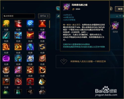 (波克斯是什么)探索波克斯游戏的魅力：从基础玩法到策略技巧的全面解析