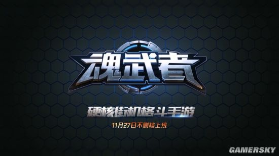 探寻魂武者SF世界的秘密与力量:揭开虚拟战场上的战士魂与武相交错的故事 探寻魂武者SF世界的秘密与力量:揭开虚拟战场上的战士魂与武相交错的故事