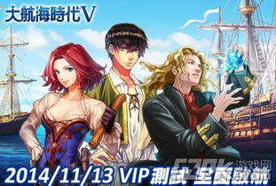 (梅森马吉拉航海物语)探寻马吉拉航海物语:传承与冒险之旅、历史与未来的交汇航程 (梅森马吉拉航海物语)探寻马吉拉航海物语:传承与冒险之旅、历史与未来的交汇航程