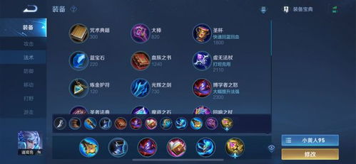 (梦浮灯官方)梦浮灯停服了吗?用户体验如何?停服对平台影响有多大? (梦浮灯官方)梦浮灯停服了吗?用户体验如何?停服对平台影响有多大?