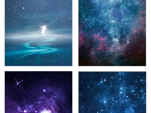 探索星空时代,下载星空时代小程序,开启无限星际旅程的新篇章 探索星空时代,下载星空时代小程序,开启无限星际旅程的新篇章