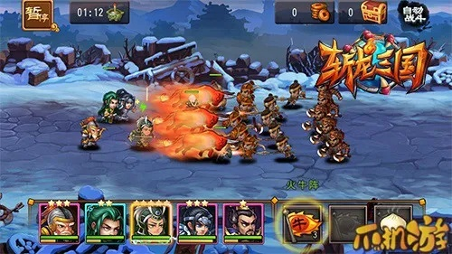 (斩龙cg)斩龙三国阵容全解析:如何组建最强战队,轻松应对敌军挑战 (斩龙cg)斩龙三国阵容全解析:如何组建最强战队,轻松应对敌军挑战