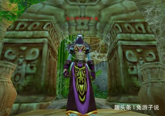 祖尔格拉布哈卡攻略：征程指南，全面剖析BOSS技能及团队配合技巧