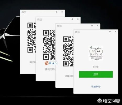 (微信视频号电脑登录入口)如何在电脑上登录并使用微信视频号的详细步骤与技巧分享