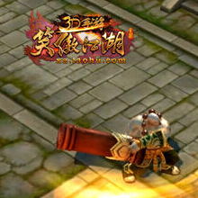 (游戏 笑傲江湖)笑傲江湖游戏：探索武侠世界，战斗修炼，谱写传奇故事