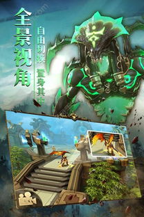 (齐天战佛哪个人职业强)齐天战佛手游：揭秘这款热血修仙游戏的精彩玩法与魅力特色