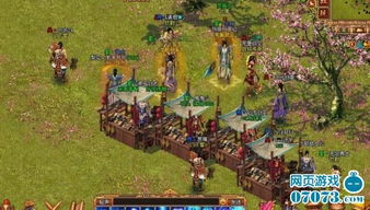 (逍遥三国官方下载)探寻逍遥三国黄化版：游戏特点、玩法攻略及版本更新情况