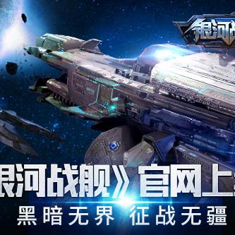 (王国征战官网)深入解析王国征途攻略:从新手到高手的全方位玩法与策略探索 (王国征战官网)深入解析王国征途攻略:从新手到高手的全方位玩法与策略探索