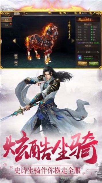 星辰变手游xcbwan:探索无尽宇宙的奇幻冒险之旅,成就你的传奇人生! 星辰变手游xcbwan:探索无尽宇宙的奇幻冒险之旅,成就你的传奇人生!