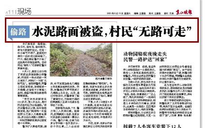 (废废以废废什么意思)探讨人生逆袭之路:从废中废转生成废林笑的故事 (废废以废废什么意思)探讨人生逆袭之路:从废中废转生成废林笑的故事