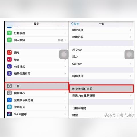 (电脑关机一直关不了机,一直打转)电脑关机关不了一直转圈,怎么回事?如何解决这个问题? (电脑关机一直关不了机,一直打转)电脑关机关不了一直转圈,怎么回事?如何解决这个问题?