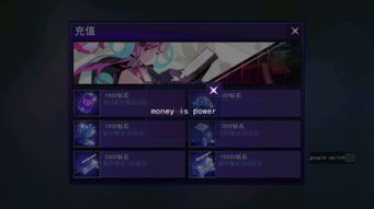 300英雄学院战争官方网站预约,抢先体验最新游戏内容,尽享尊贵福利! 300英雄学院战争官方网站预约,抢先体验最新游戏内容,尽享尊贵福利!