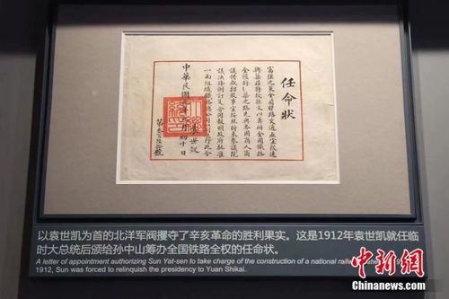 (无头号码是什么号)神秘莫测的代号无头角色:隐藏在背后的故事和真相揭秘 (无头号码是什么号)神秘莫测的代号无头角色:隐藏在背后的故事和真相揭秘