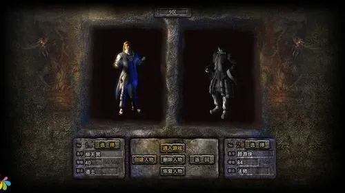 探寻经典魅力传奇单机版不联网:重温游戏乐趣,感受无尽冒险乐趣 探寻经典魅力传奇单机版不联网:重温游戏乐趣,感受无尽冒险乐趣