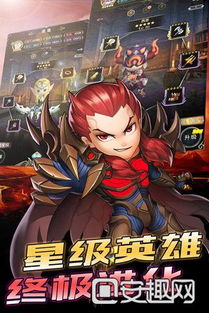 (龙之传奇手游)揭秘微信龙之起源传奇激活码获取方法,畅享游戏精彩新体验 (龙之传奇手游)揭秘微信龙之起源传奇激活码获取方法,畅享游戏精彩新体验