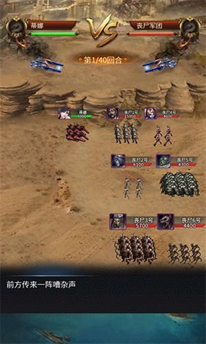 (1999地球保卫战事件)1999年地球保卫战:人类团结共同抵御外星生物入侵的生死对决 (1999地球保卫战事件)1999年地球保卫战:人类团结共同抵御外星生物入侵的生死对决