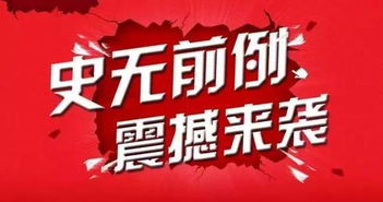 (今天适合相亲吗)今日的氛围适合相亲吗?如何利用当下的机会寻找真爱? (今天适合相亲吗)今日的氛围适合相亲吗?如何利用当下的机会寻找真爱?