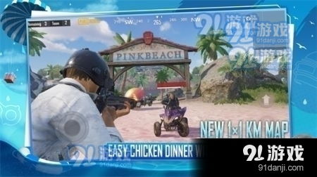 全面解析PUBG地铁逃生攻略：最佳战术与生存技巧，帮助玩家轻松脱身