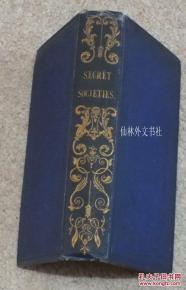 (奉天白事铺百度百科)奉天白事铺第一章图文详解：揭开神秘白事文化的面纱