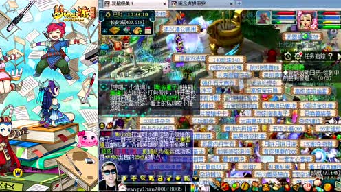 GTA4自由城之章教程：探索游戏世界，攻略任务关卡，提升游戏技巧